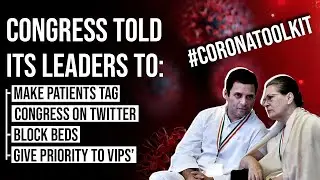 Congress&rsquo; COVID-19 toolkit exposed