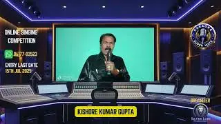 🎤 Karaoke Super Voice 2025 Kishore Kumar Gupta| Online Singing Competition | Silver Lion Production