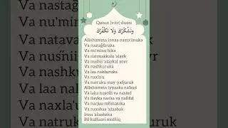 Qunut (vitr) duosi #abdullohdomla