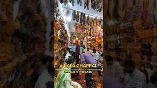 Pure original Kolhapuri chappals available 💯 #kolhapuri #trending #viralvideo