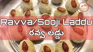 Perfect Ravva Laddu Recipe | Soft, Non-Sticky Laddus | Telugu