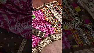 new modal Kasturi sarees black silk with bentex jari border contrast pallu blouse🌺price799/freshi💃