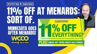 Скидка 11% в Menards: потрясающая скидка или вводящая в заблуждение реклама? Компания урегулирова...