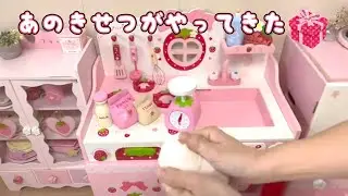 あのきせつがやってきた🎁