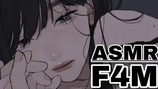 [ASMR RP] твоя девушка помогает тебе уснуть [F4M]