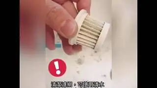 SANLUX 台灣三洋塵螨吸塵器 (SYSC-03C)