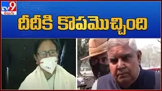 Mamata Banerjee blocks Governor Jagdeep Dhankhar on Twitter - TV9