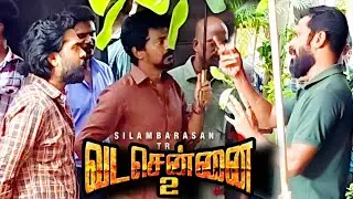 Vada Chennai 2 Glimpse Test Shoot | Simbu - Nelson | Vetrimaaran - Dhanush | Kavin, Manikandan