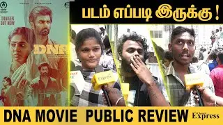 DNA Public Review | DNA FDFS Review | DNA Movie Review |  Atharvaa Nimisha Sajayan DNA