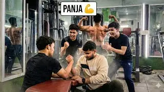 Gym mein Huye 