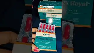 Tentex Royal capsule side effects #preetosworld #medicines #tentexroyal #trending #viral
