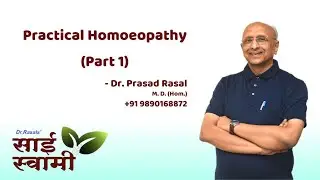 Practical Homoeopathy 1