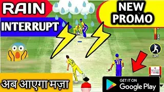 WCC2 RAIN INTERRUPT (NEW PROMO)MUST WATCH🤗