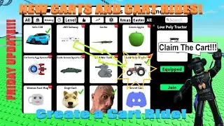New Cart Skins are out! 8 What are the new carts! Create a Cart Ride! Roblox