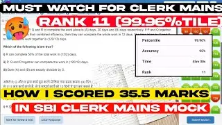 Clerk Mains Quants section approach to get 99.99% tile 🥵❤️ Best approach to attempt Quants section