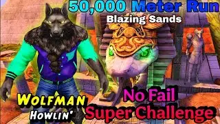 🔥 No Fall Challenge | Wolfman Howlin in Blazing Sands | Temple Run 2 Pro Run 🐺