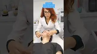 РАСКРЫТ СЕКРЕТ КРАСИВОЙ КОЖИ. ТОЛЬКО НАТУРАЛЬНЫЕ КОМПОНЕНТЫ #уходзалицом #косметика #уходзакожей