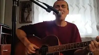 Покотився туман. cover Загата. авт.Марко Кожушний