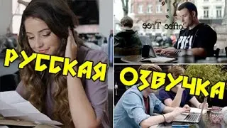 Создатели | Трейлер - [русская озвучка] - GoldenWeb