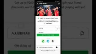 Dream 11 refer code #DREAM11 #REFERCODE #AJJUBI9AB #AJJUBI9AB