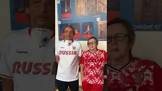Бажин Валерий и Бажина Ирина