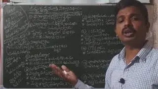 philosophical perspectives of Education Part 27