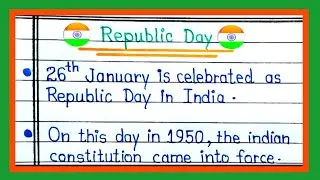 10 Lines Essay On Republic Day In English | Republic Day Essay In English |