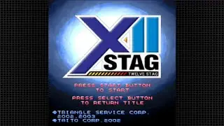 12 Stag  PCSX2 #retrogaming #nintendocharacter #gaming #nintendo #videogamecharacters