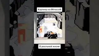 😱😱😱😱