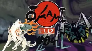 Ōkami HD #04 | Der Ruinen-Dungeon und Ghom- &auml;&auml;hhh die Spinnenk&ouml;nnigin!