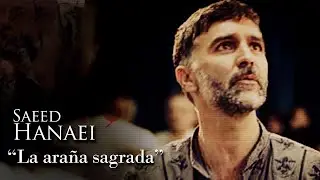 SAEED HANAEI - 