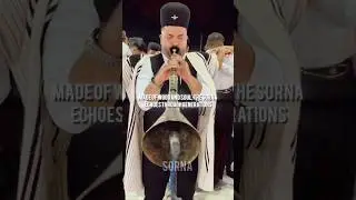 The Voice of Bakhtiari Mountains | The Timeless Sound of the Sorna