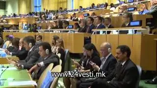 OBEDINETI NACII GRUEVSKI 01 10