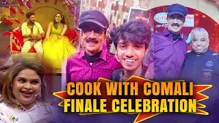 Cook With Comali Finale Celebration | CWC 3 | #CookWithComali Season 3 #GRANDFINALE | Manobala