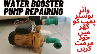 water pump repairing