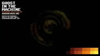 Ghost in the Machine - Material Grill