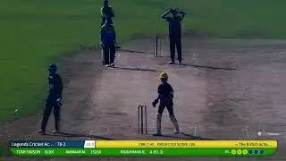 Legends Cricket Academy U17 vs The British School New Delhi | Gulf Cup International U17
