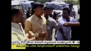 Final verdict on Chandrababu car bomb blast case today