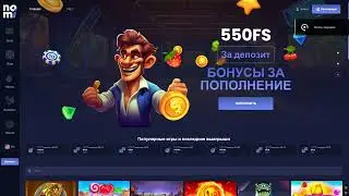 🍒КАК ПОЛУЧИТЬ БЕСПЛАТНЫЙ БАЛАНС В КАЗИНО🍒ГАЙД 2025🍒 БЕЗ ВЛОЖЕНИЙ!