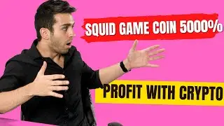 Squid Game coin 5000% - 💛 Make Money With Cryptocurrency  💛
