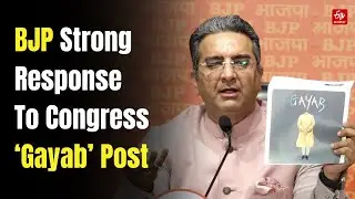 'Lashkar-e-Pakistan Congress': BJP Hits Back At Congress Over 'Gayab' Post On PM Modi