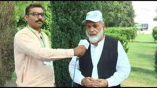 Statement of Chairman PHA Gujranwala