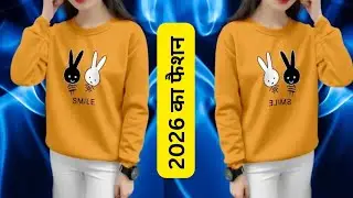 👚✨ महिलाओं के लिए नई फैंसी टी-शर्ट | Latest Women T-Shirt Collection ✨👚