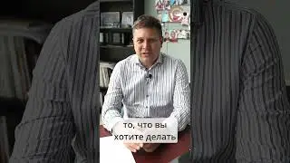 КАК ДОБИТЬСЯ УСПЕХА? #LuxuryHomes #ArchitectureTrends #EliteRealEstate #homedesigntips