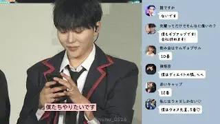 【セブチ/日本語字幕】　〇〇先輩はどうだった？ | セブチグループチャット💎 | 250320 9TH CARAT LAND