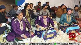 Sohne Mukhre Da Lain De Nazara | Sain Jaffar Hussain Qawwal | New Qawwali 2025 || Tahir Studio