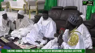 Wakhtanou Oustaz Ousmane sall Chez Cheikh Mouhamed gadiaga après le harara diouma.