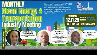 December 2025 Clean Energy and Transportation Industry Meeting