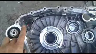 Parking Lock Mechanism