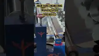 Paper Lamination Machine 32inch #7895905123